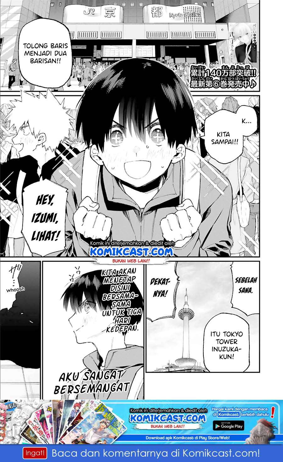 Baca Manga That Girl Is Not Just Cute Chapter 90 Gambar 2