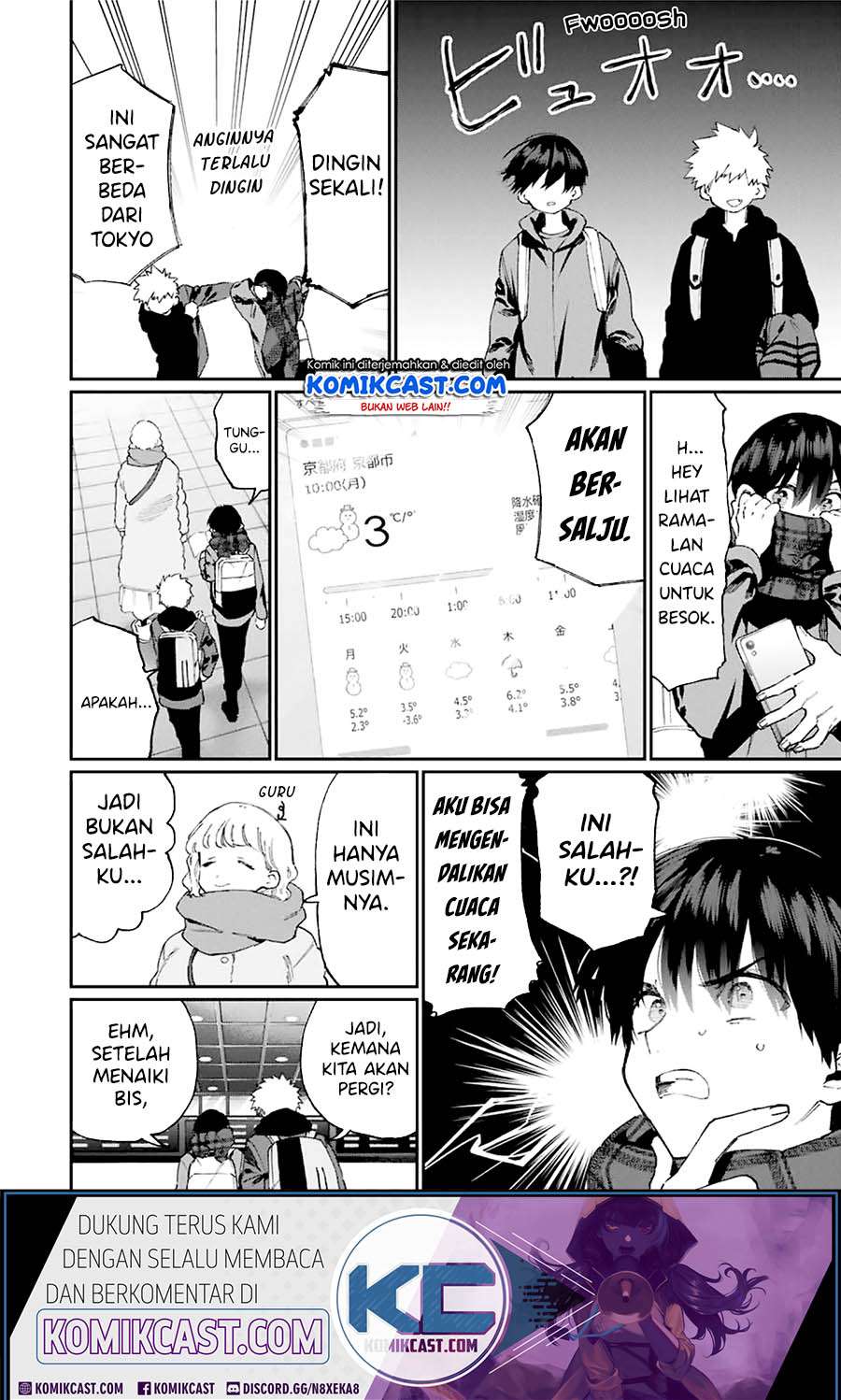 That Girl Is Not Just Cute Chapter 90 Gambar 3