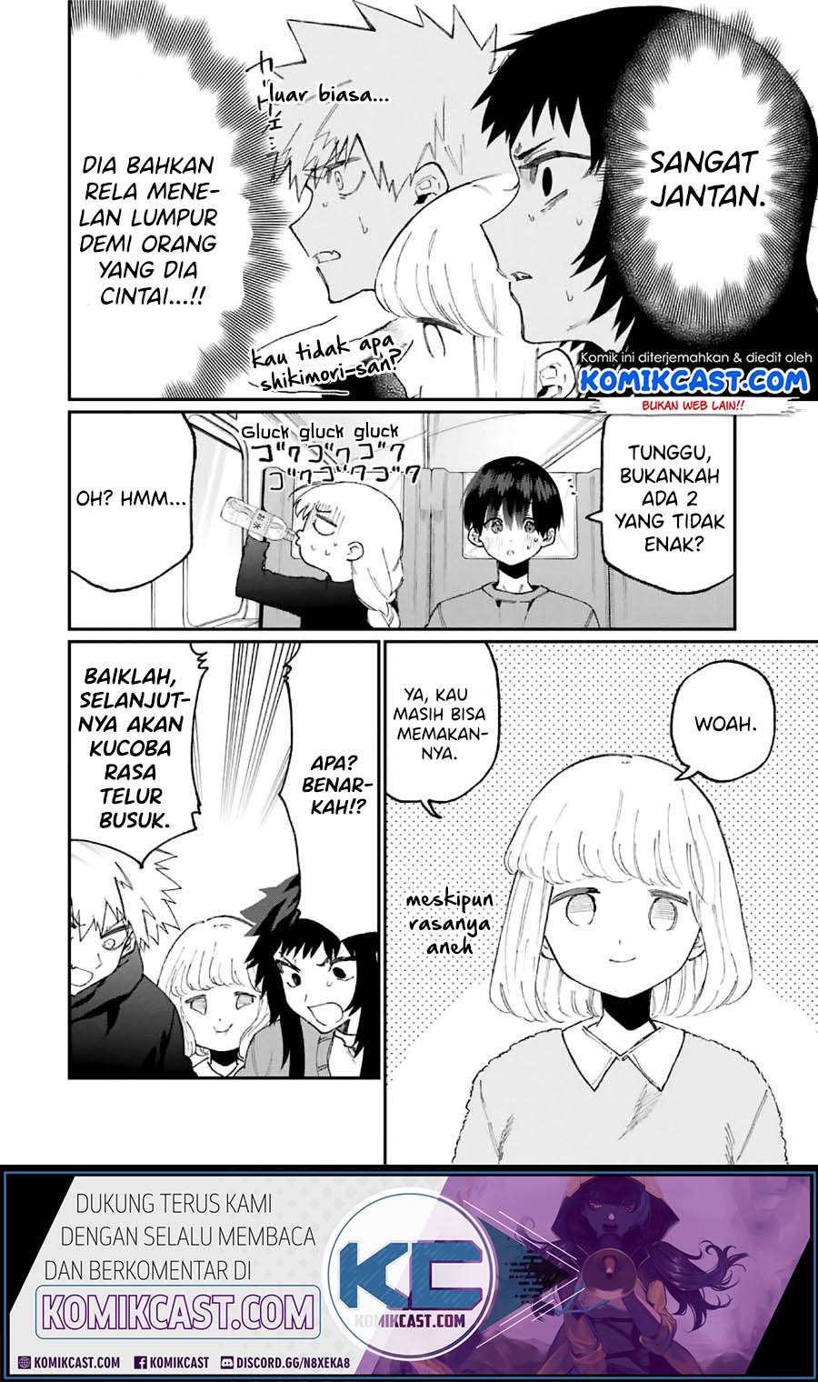 That Girl Is Not Just Cute Chapter 89 Gambar 11