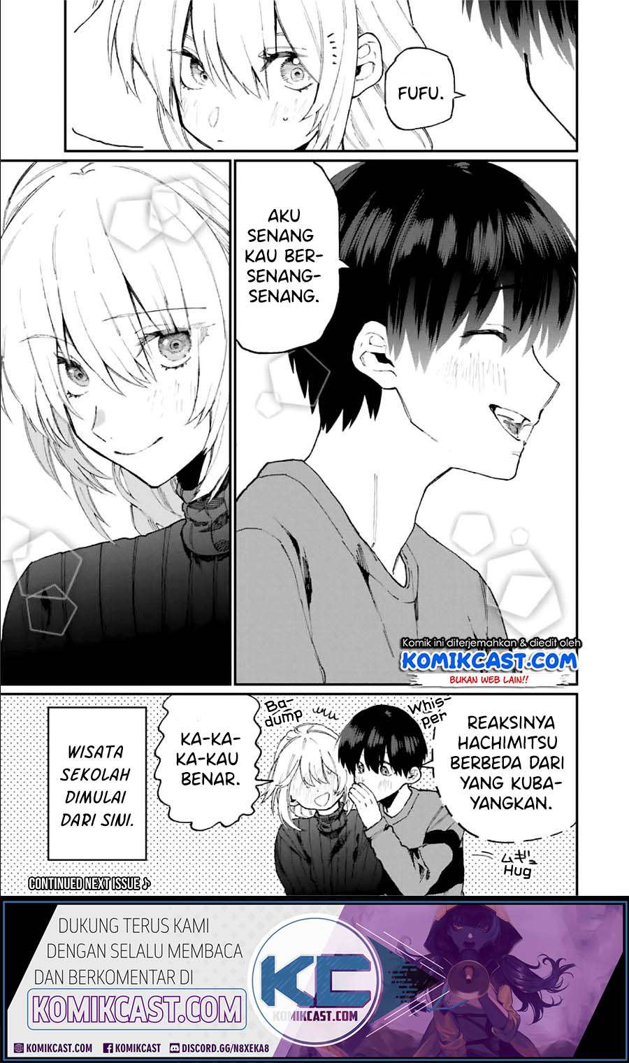 That Girl Is Not Just Cute Chapter 89 Gambar 12