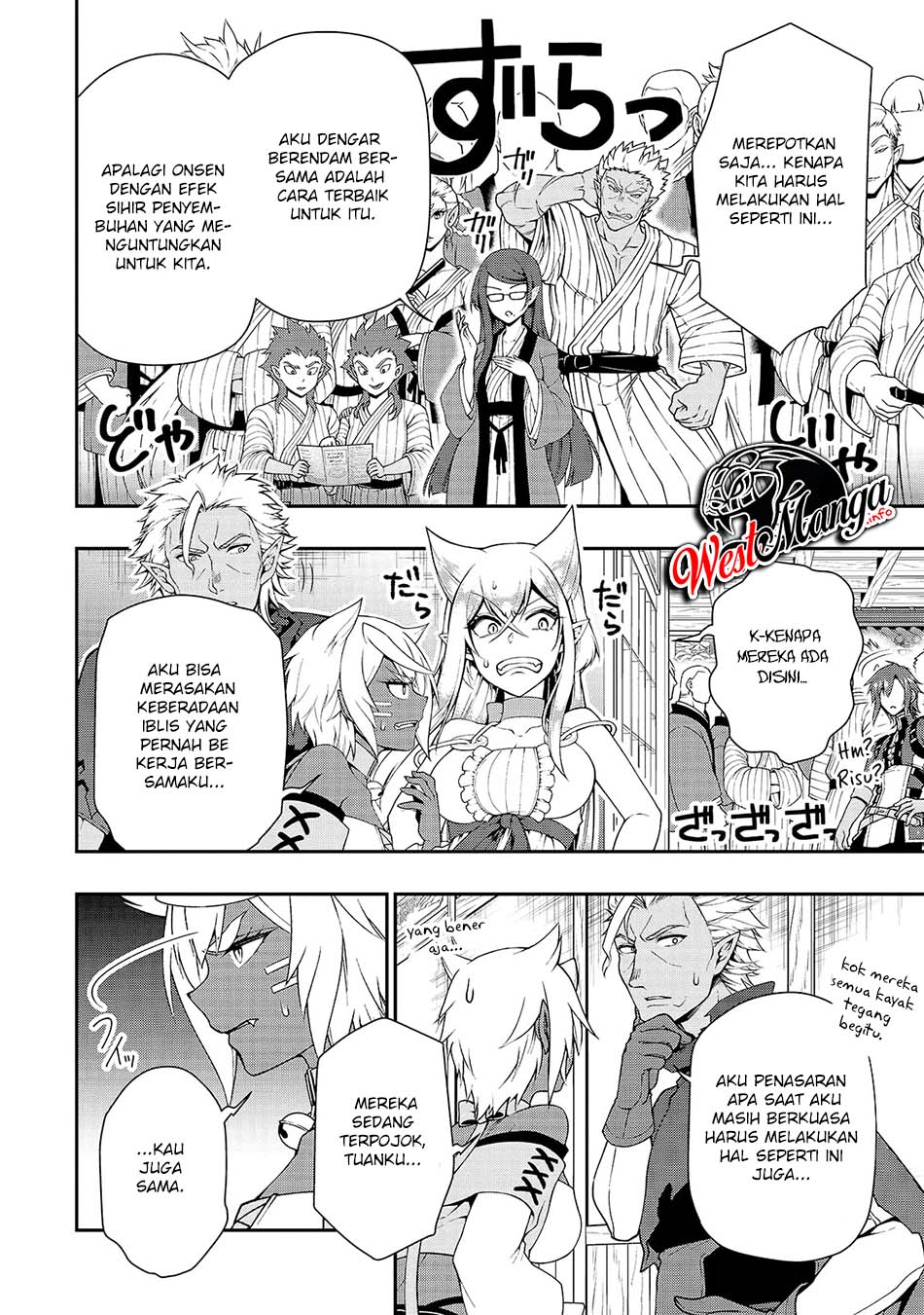 Lv2 kara Cheat datta Moto Yuusha Kouho no Mattari Isekai Life Chapter 23 Gambar 11