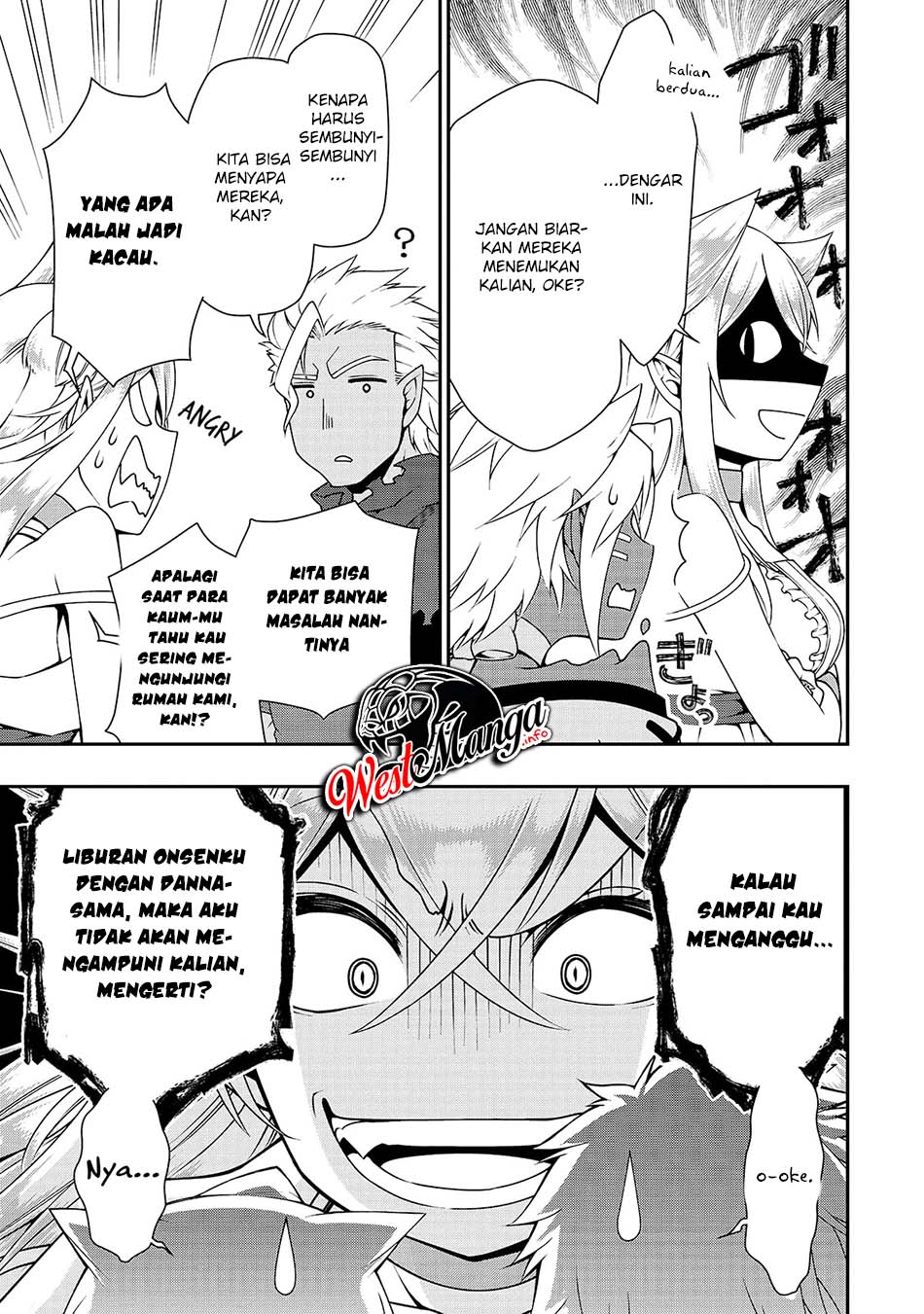 Lv2 kara Cheat datta Moto Yuusha Kouho no Mattari Isekai Life Chapter 23 Gambar 13