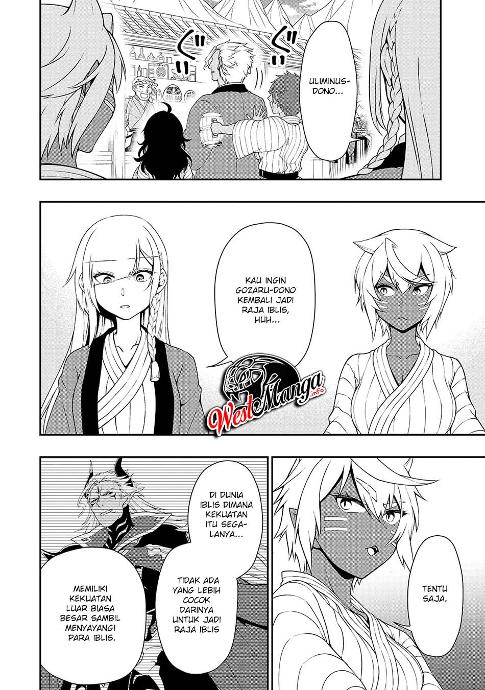 Lv2 kara Cheat datta Moto Yuusha Kouho no Mattari Isekai Life Chapter 23 Gambar 26