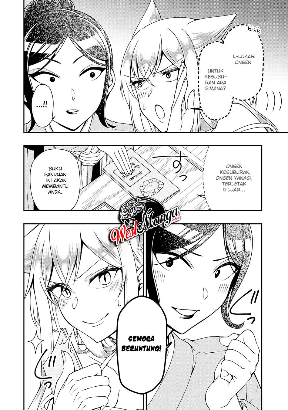 Lv2 kara Cheat datta Moto Yuusha Kouho no Mattari Isekai Life Chapter 23 Gambar 7