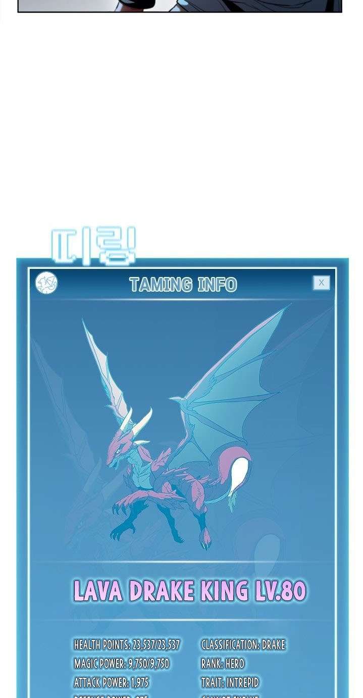 Taming Master Chapter 42 Gambar 16