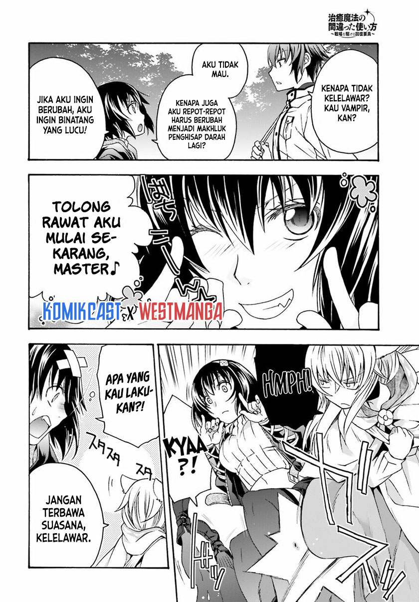 The Wrong Way to use Healing Magic  Chapter 39.2 Gambar 13