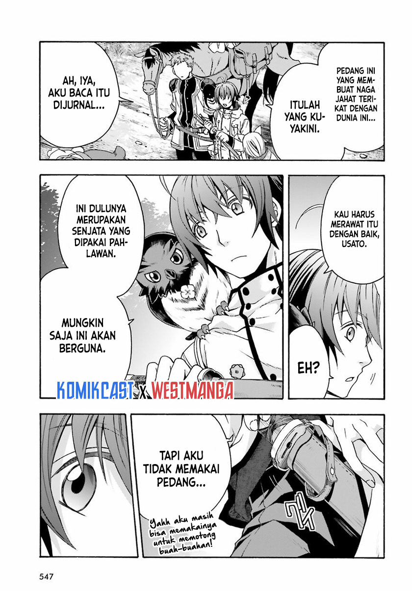 The Wrong Way to use Healing Magic  Chapter 39.2 Gambar 18