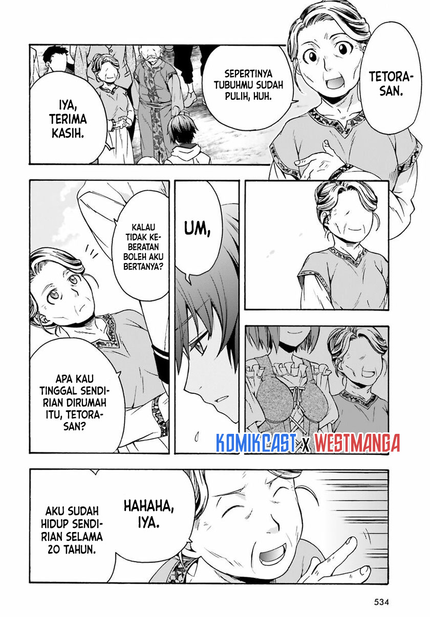 The Wrong Way to use Healing Magic  Chapter 39.2 Gambar 5