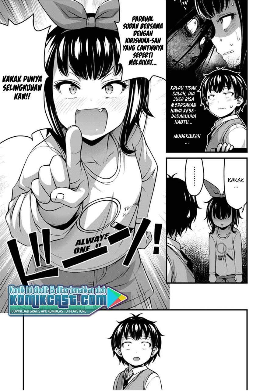 Sore wa rei no Shiwaza desu Chapter 23 Gambar 14