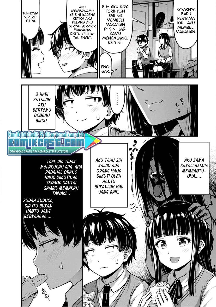 Sore wa rei no Shiwaza desu Chapter 23 Gambar 3