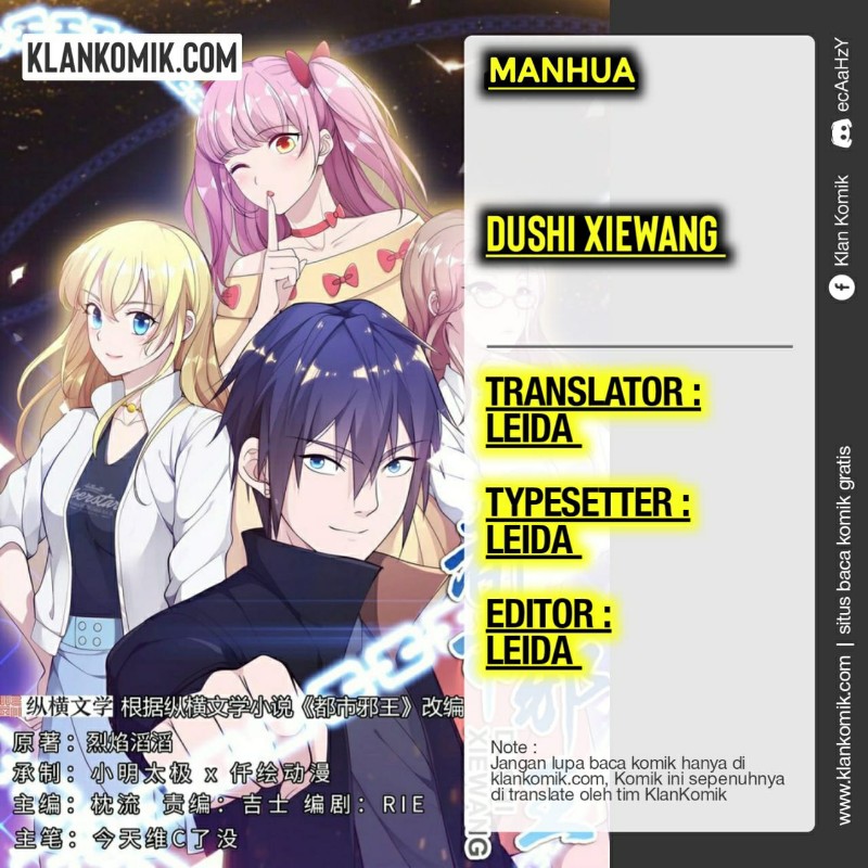 Baca Komik Dushi Xiewang Chapter 89 Gambar 1