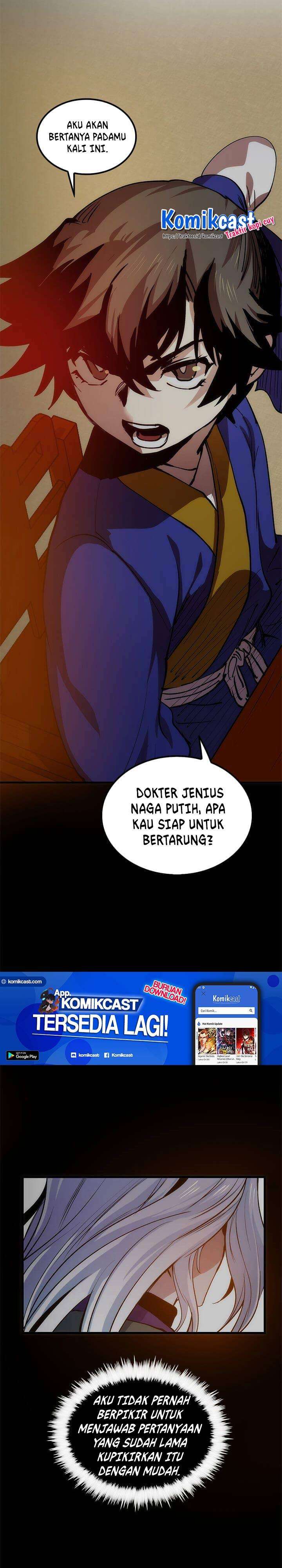 Doctor’s Rebirth Chapter 12 Gambar 15