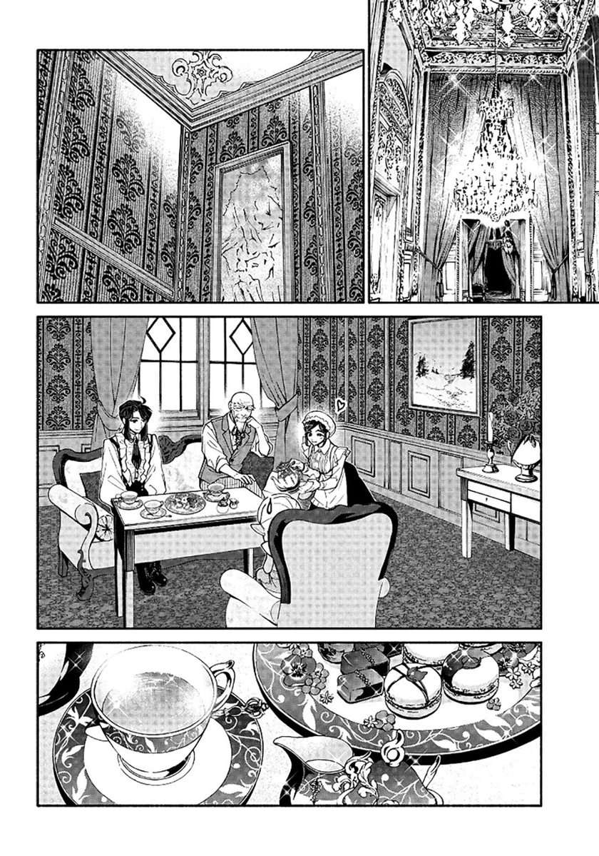 Tensei Goblin da kedo Shitsumon aru? Chapter 18 Gambar 10