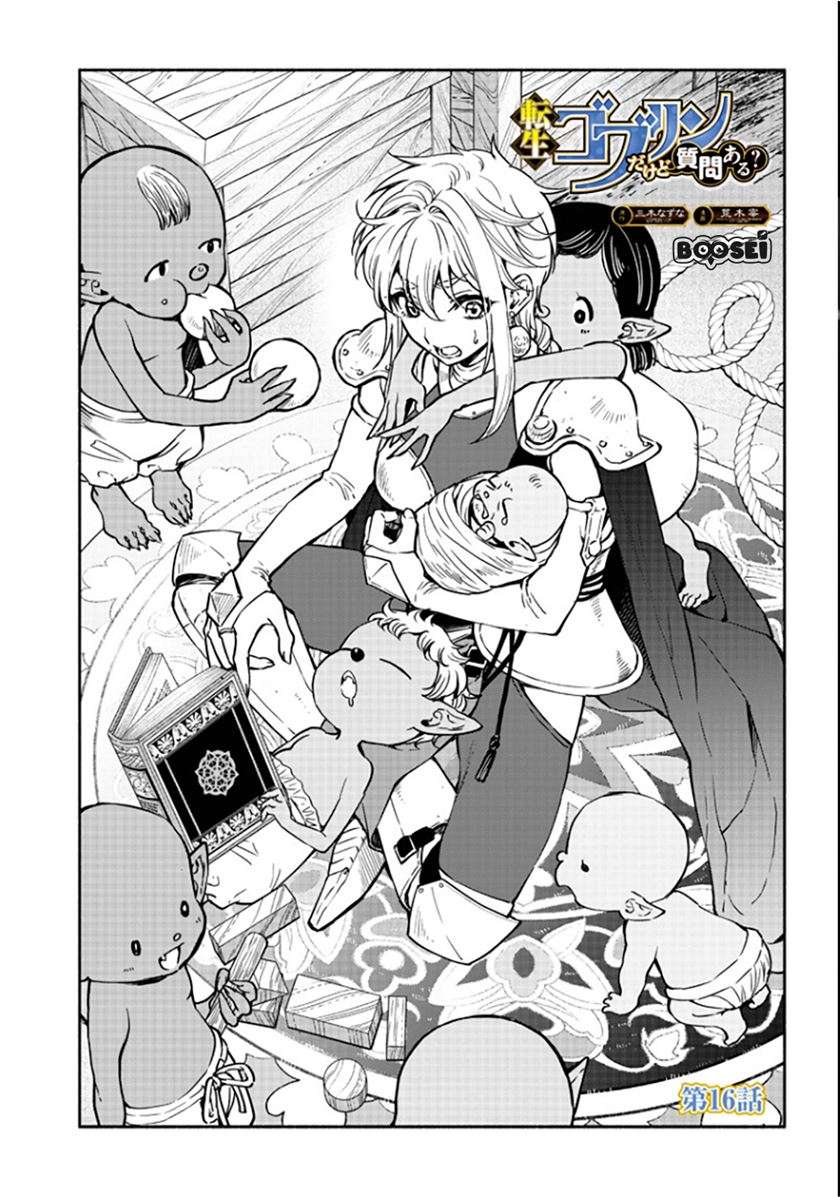 Tensei Goblin da kedo Shitsumon aru? Chapter 16 Gambar 3