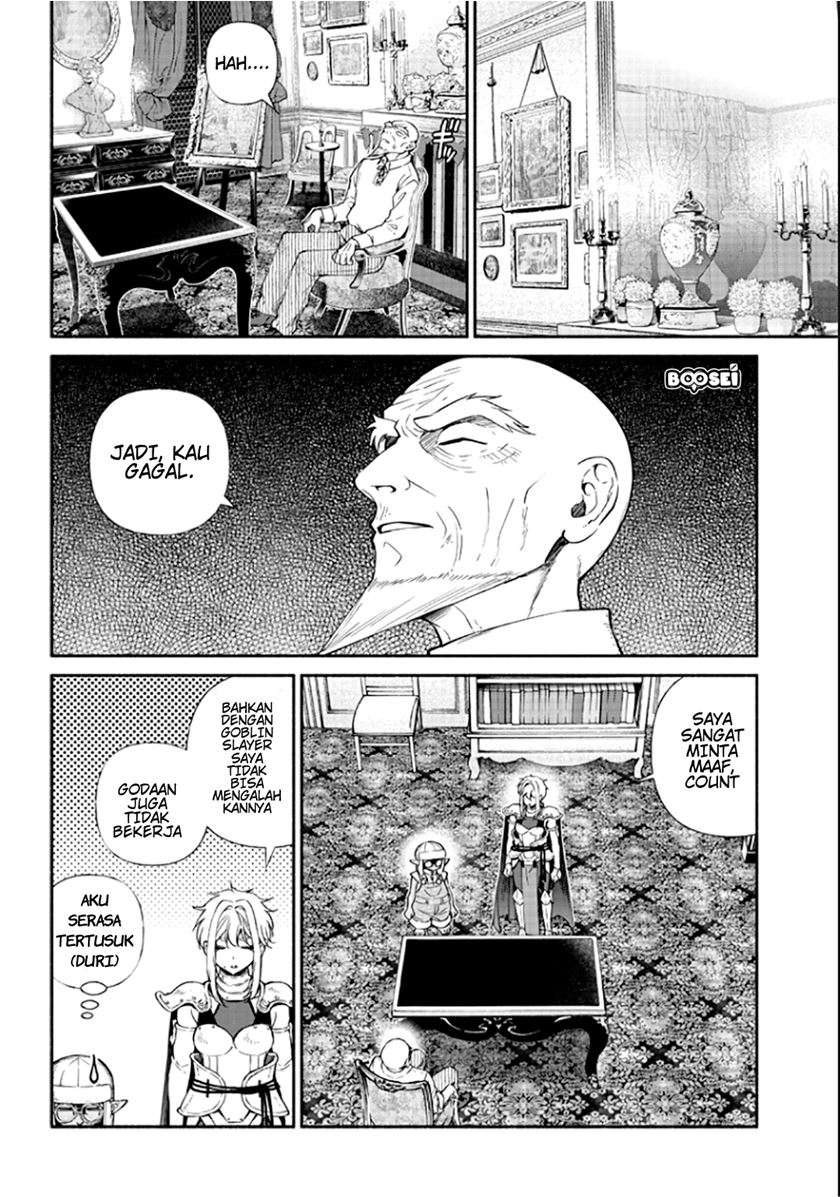 Tensei Goblin da kedo Shitsumon aru? Chapter 16 Gambar 8