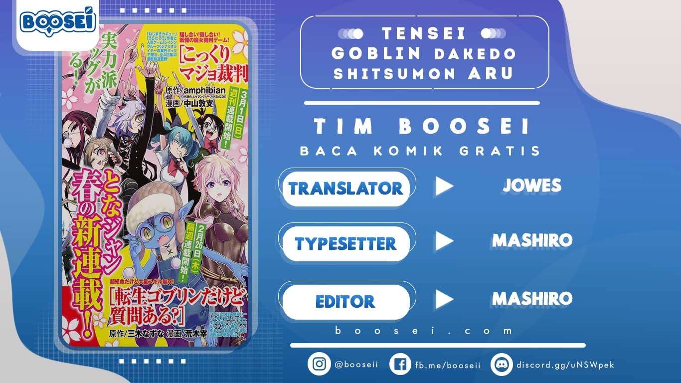 Baca Komik Tensei Goblin da kedo Shitsumon aru? Chapter 10 Gambar 1