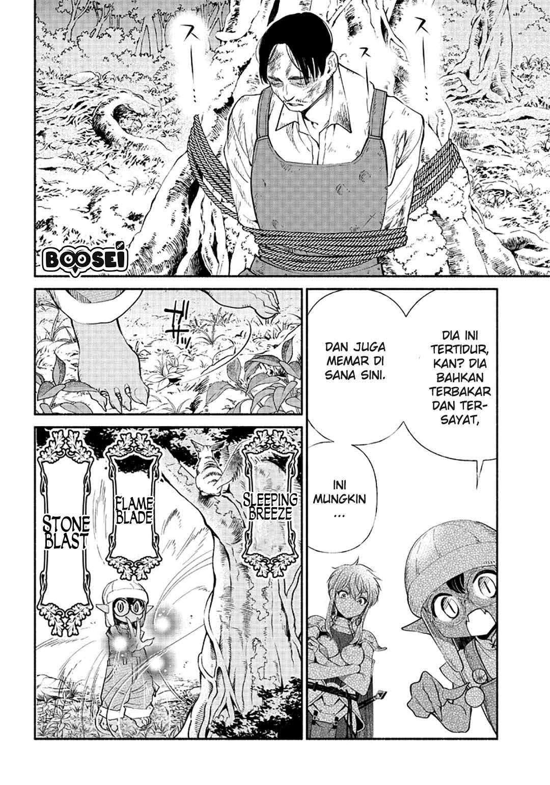 Tensei Goblin da kedo Shitsumon aru? Chapter 6 Gambar 9