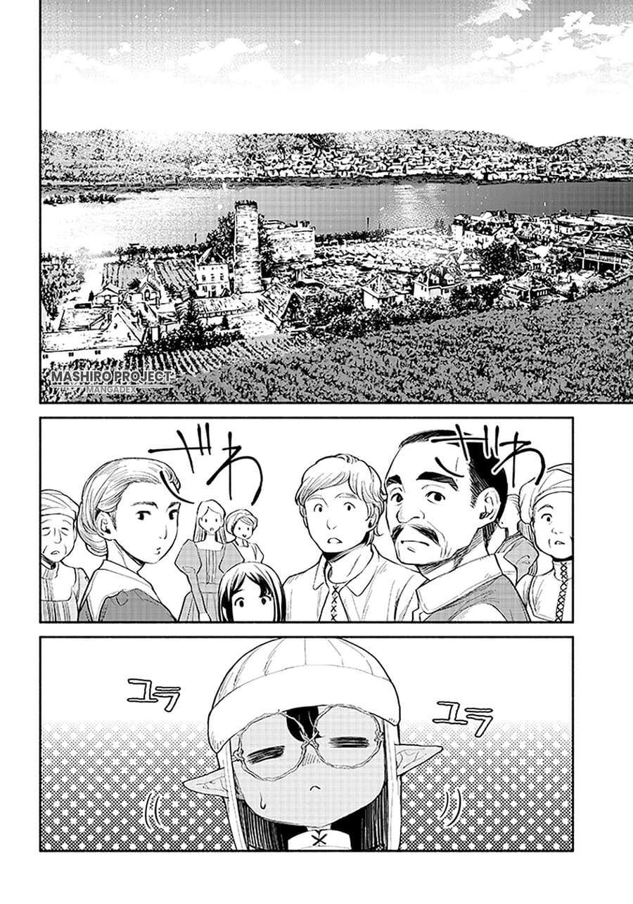 Tensei Goblin da kedo Shitsumon aru? Chapter 3 Gambar 7