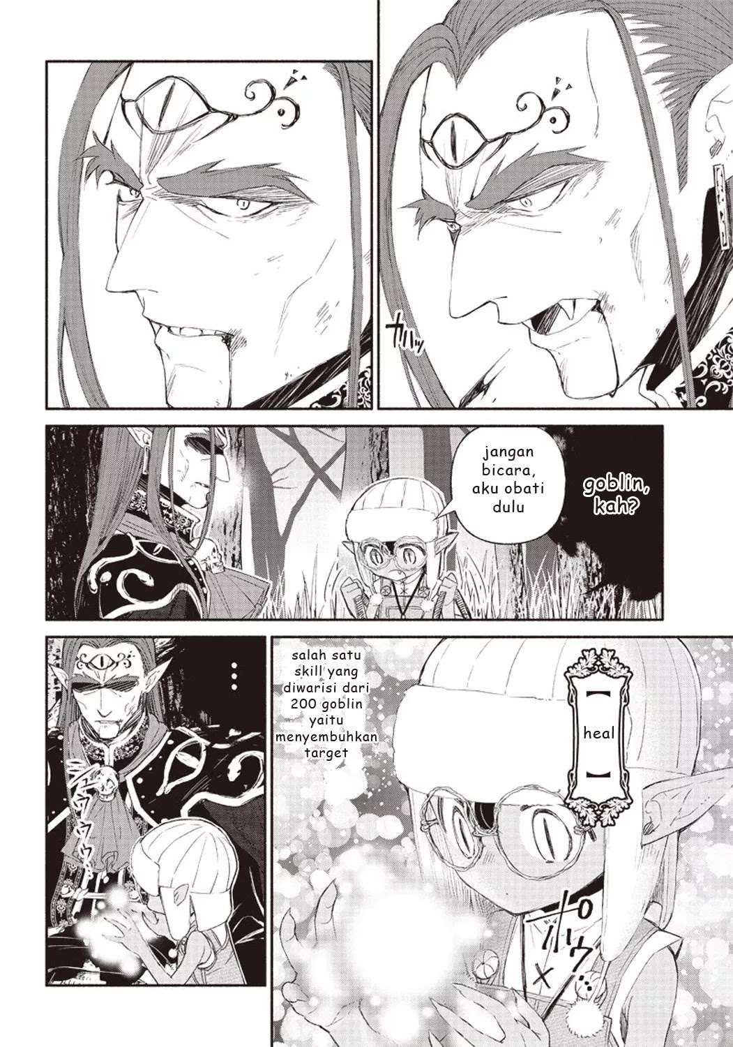 Tensei Goblin da kedo Shitsumon aru? Chapter 1 Gambar 30