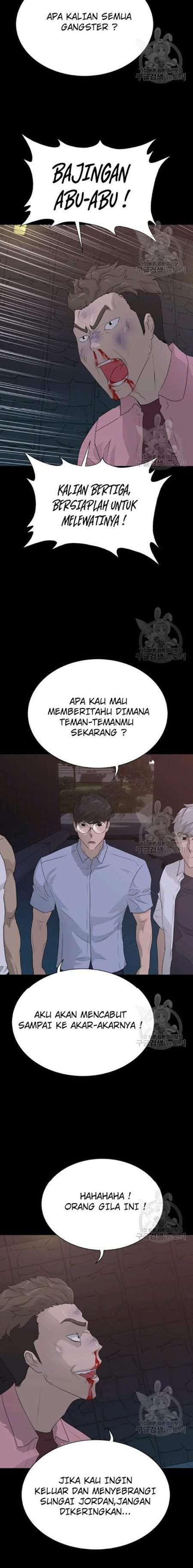 Trigger Chapter 58 Gambar 11