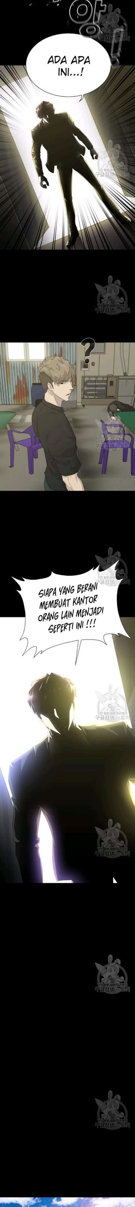 Trigger Chapter 58 Gambar 18