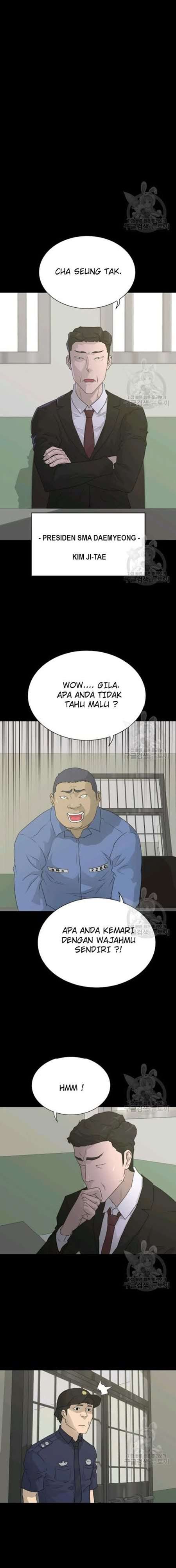 Baca Manhwa Trigger Chapter 58 Gambar 2