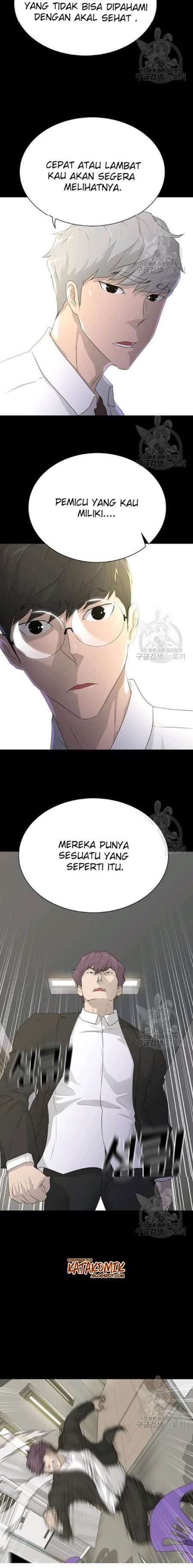 Trigger Chapter 58 Gambar 21