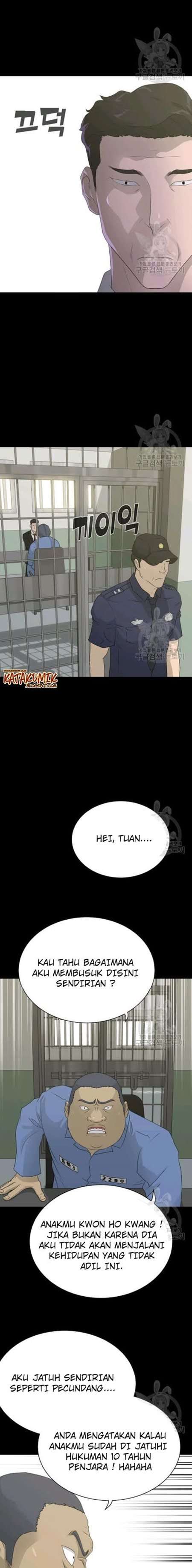 Trigger Chapter 58 Gambar 3