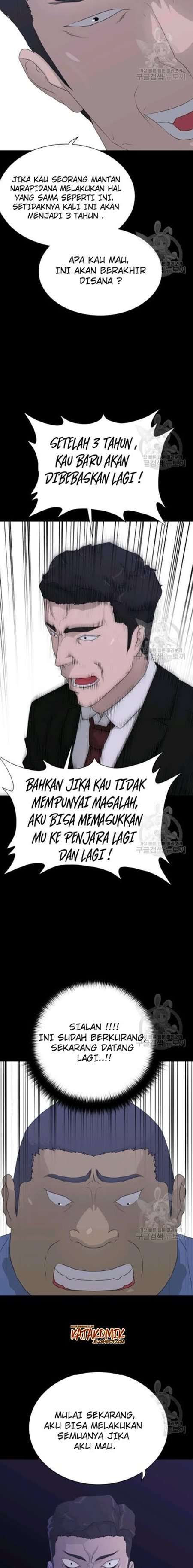 Trigger Chapter 58 Gambar 7