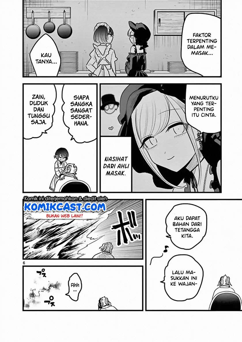 The Duke of Death and his Black Maid Chapter 164 Gambar 7