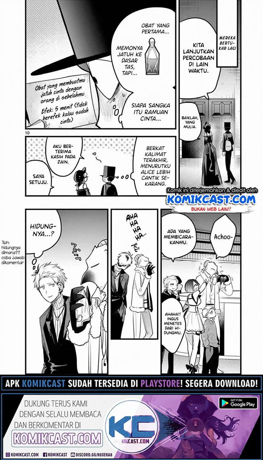 The Duke of Death and his Black Maid Chapter 163 Gambar 11