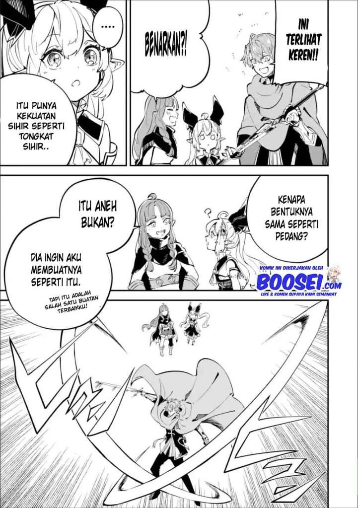 Isekai Cheat Magic Swordsman Chapter 9 Gambar 27