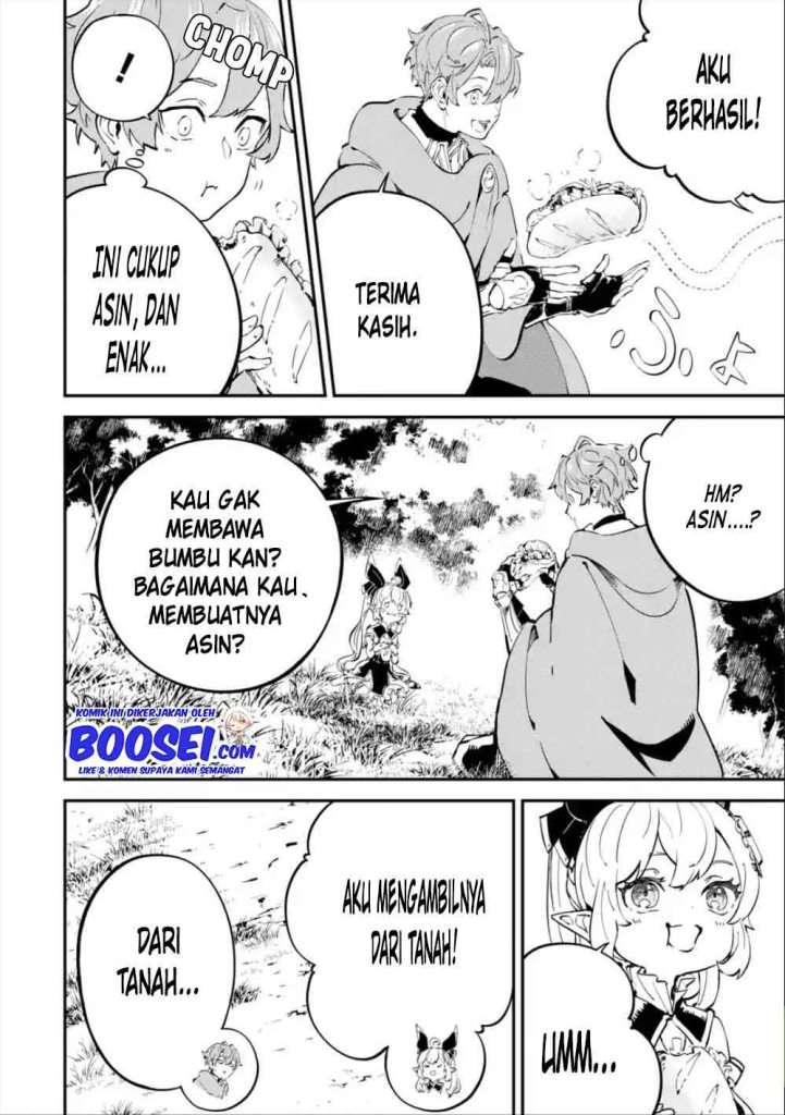 Isekai Cheat Magic Swordsman Chapter 9 Gambar 8