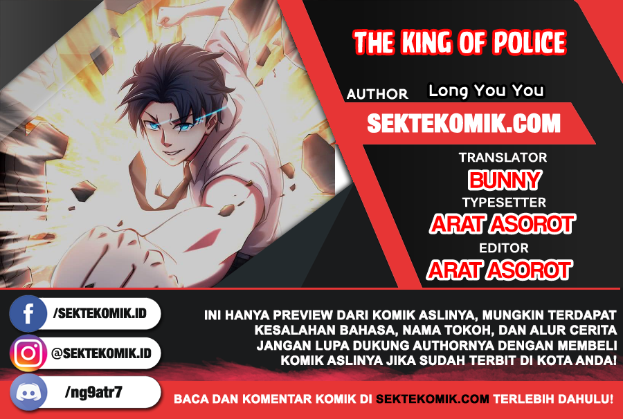 Baca Komik The King of Police Chapter 27 Gambar 1