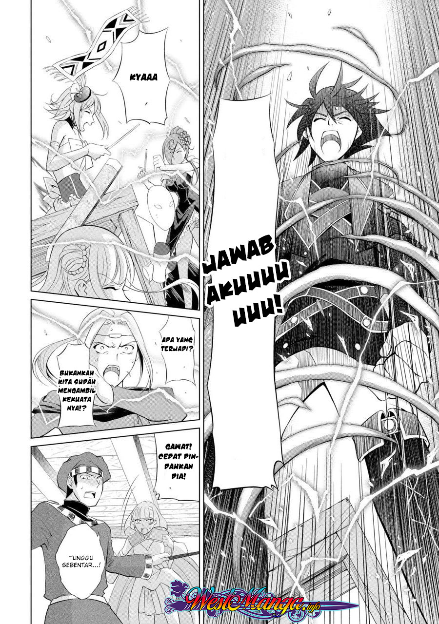 Shikkoku tsukai no saikyo yusha nakama zen’in ni uragira retanode saikyo no mamono Chapter 1 Gambar 53