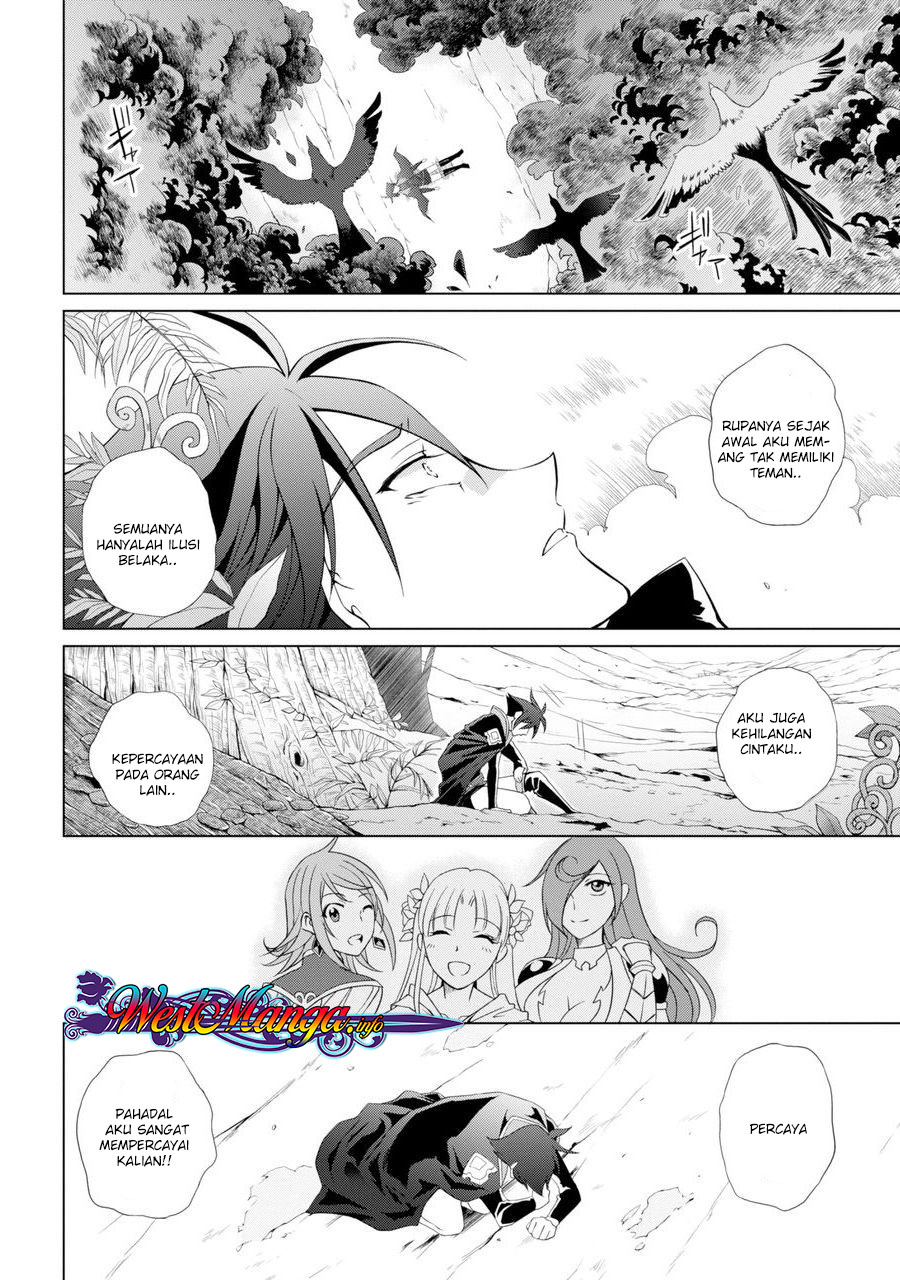 Shikkoku tsukai no saikyo yusha nakama zen’in ni uragira retanode saikyo no mamono Chapter 1 Gambar 57