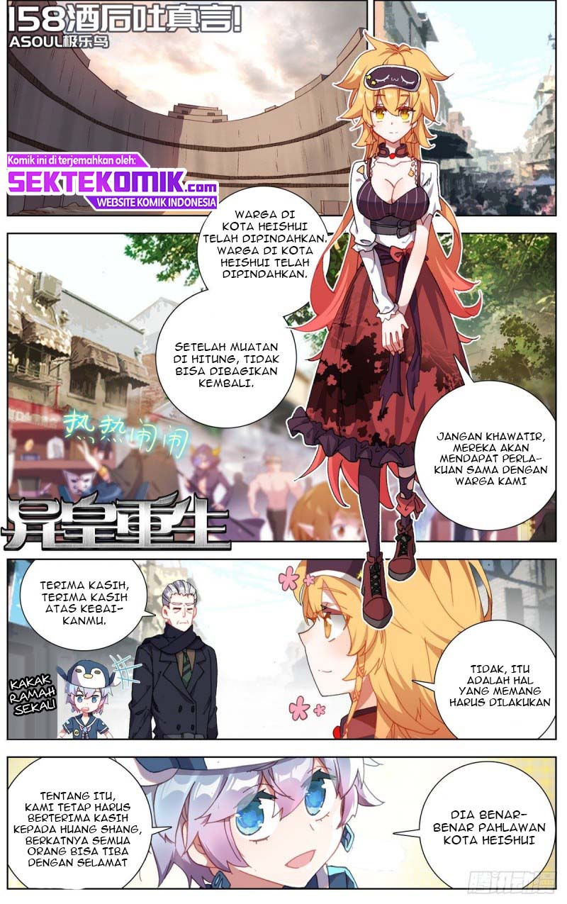 Baca Manhua Different Kings Chapter 158 Gambar 2