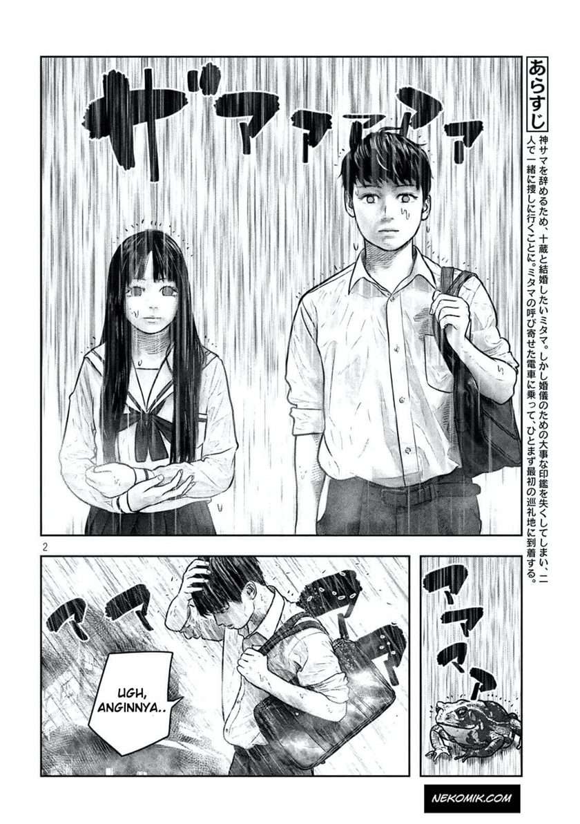 Baca Manga Sanzennenme no Kamitaiou Chapter 8 Gambar 2