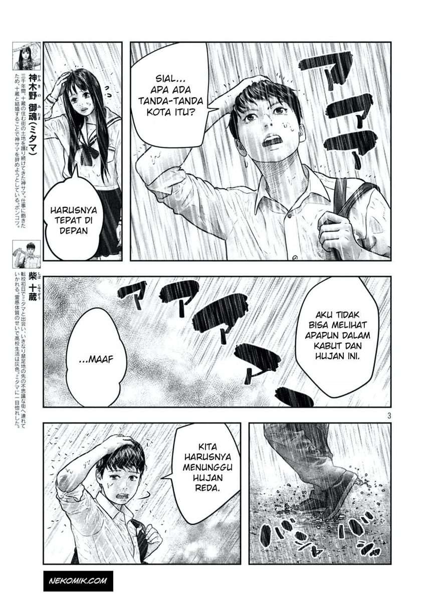 Sanzennenme no Kamitaiou Chapter 8 Gambar 3