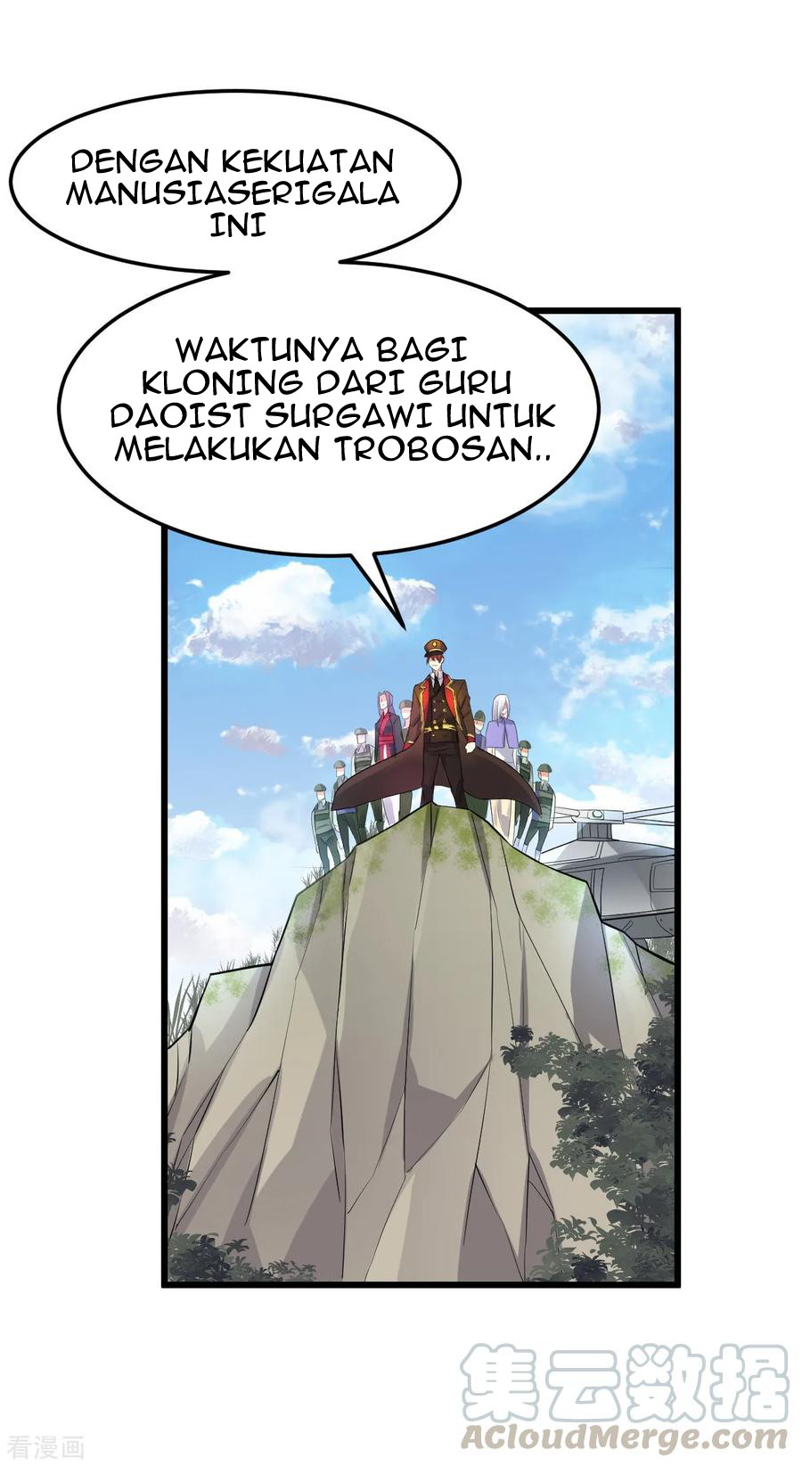 Dushi Xian Wang  Chapter 151 Gambar 42