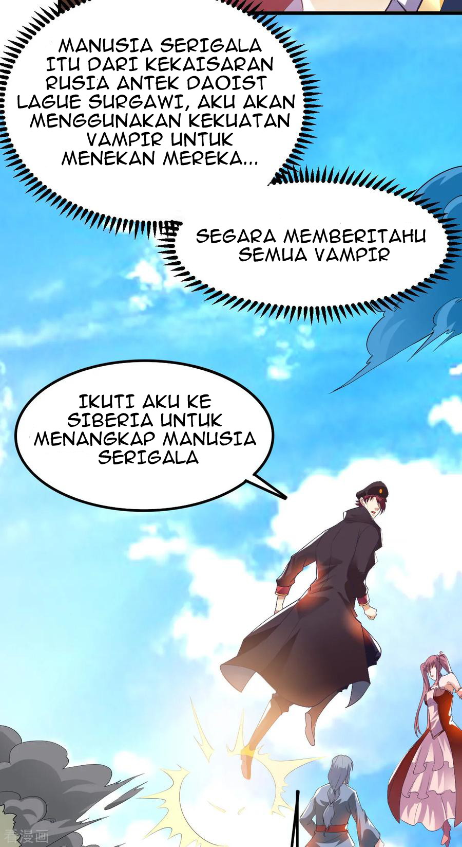 Dushi Xian Wang  Chapter 151 Gambar 8