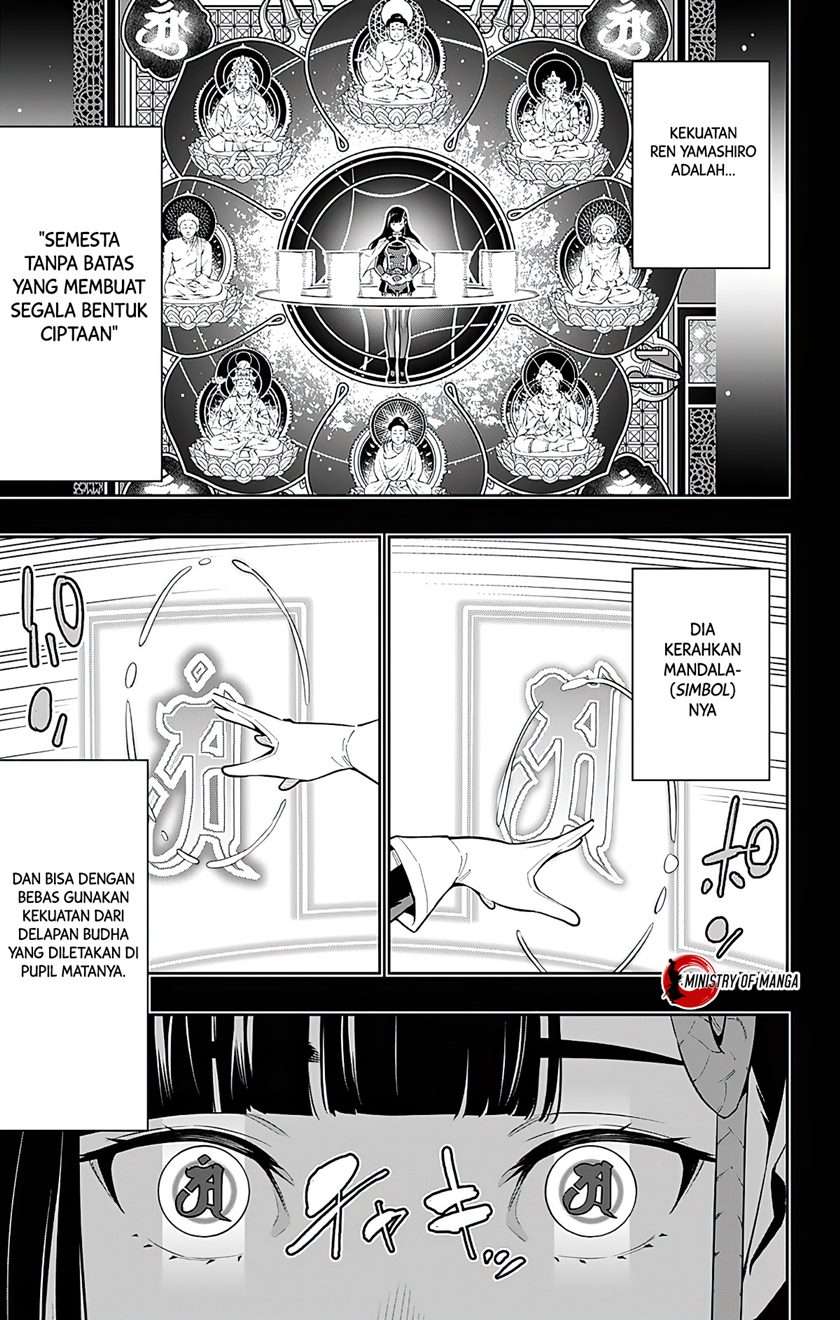 Mato Seihei no Slave Chapter 56 Gambar 12