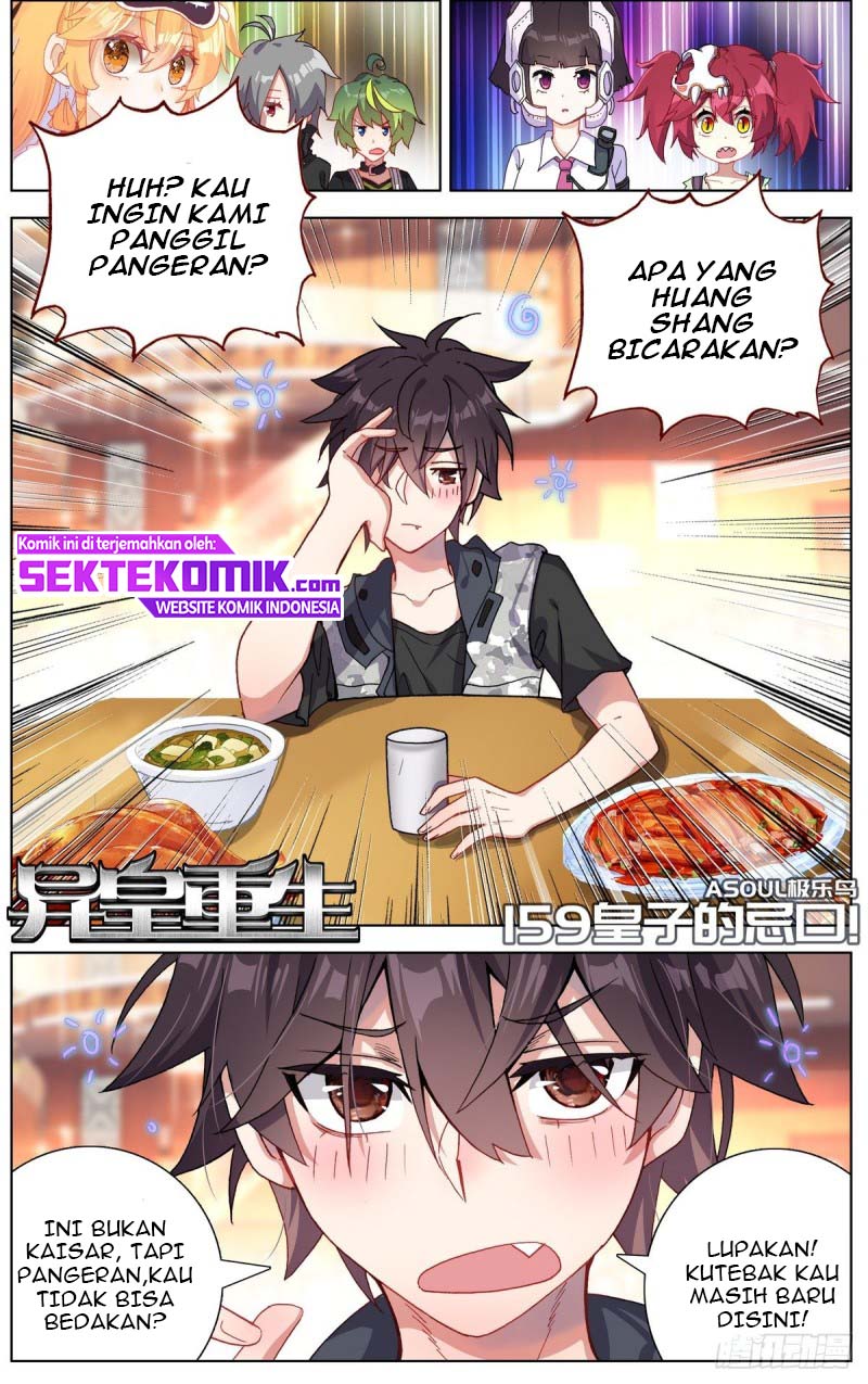 Baca Manhua Different Kings Chapter 159 Gambar 2