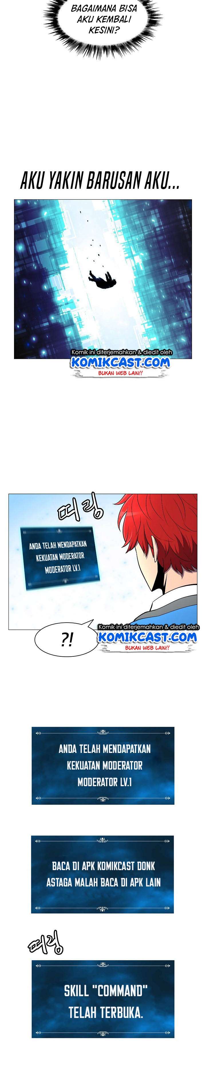 Updater Chapter 1 Gambar 15