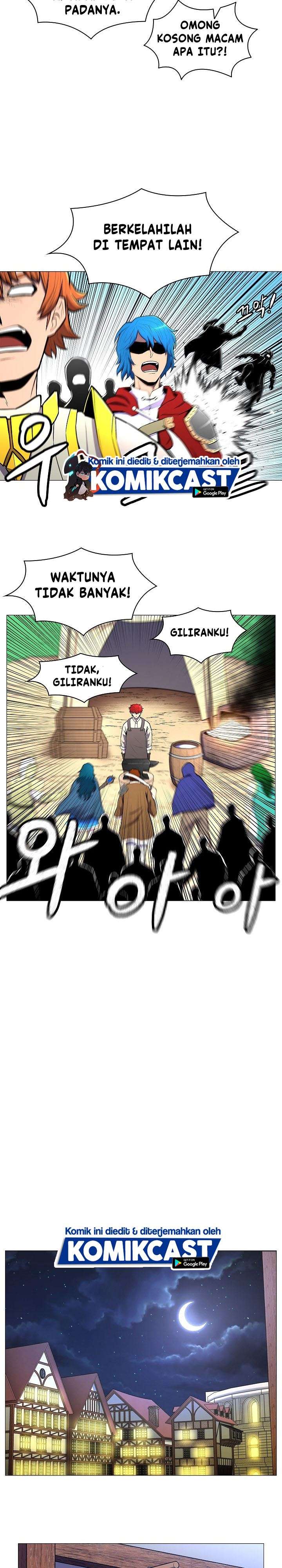 Updater Chapter 2 Gambar 14