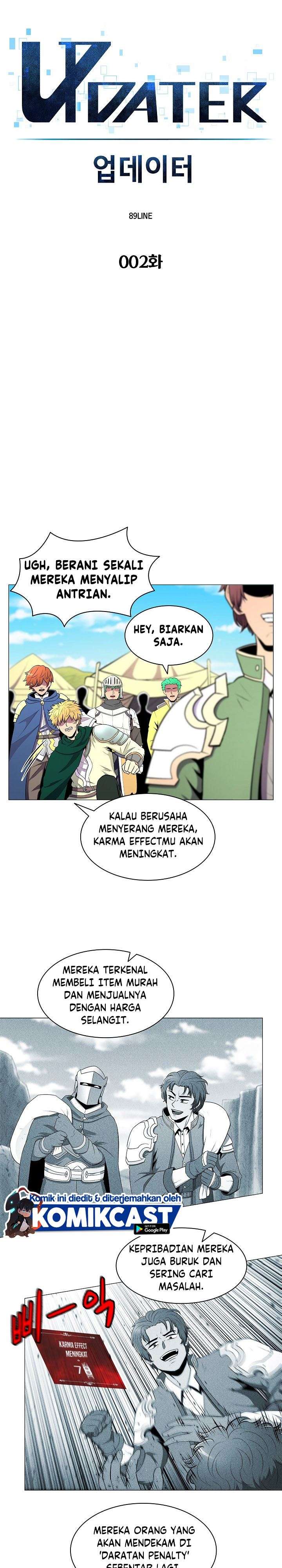 Updater Chapter 2 Gambar 6