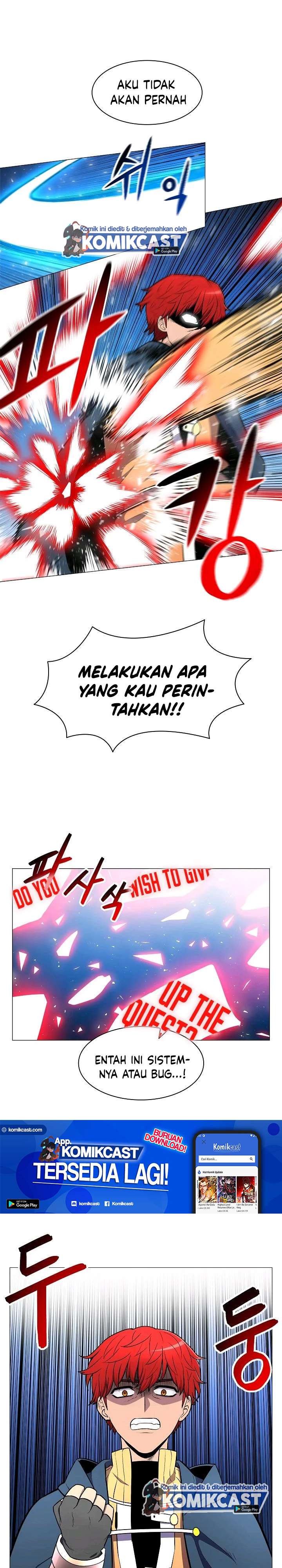 Updater Chapter 7 Gambar 10