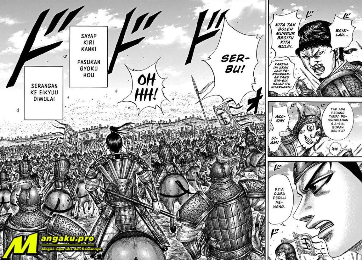 Kingdom Chapter 675 Gambar 4