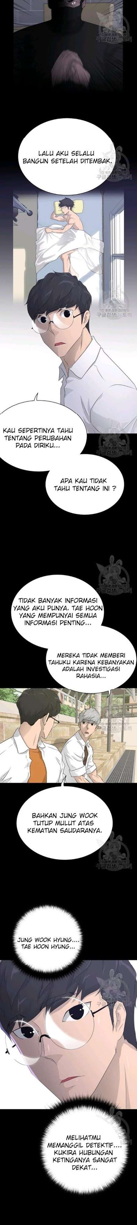 Trigger Chapter 59 Gambar 10