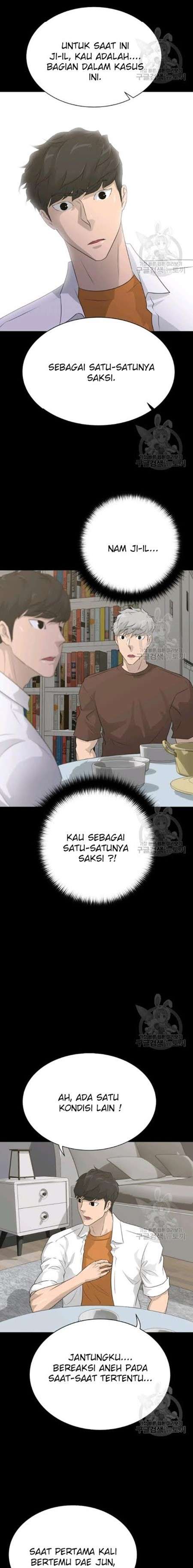 Trigger Chapter 59 Gambar 17